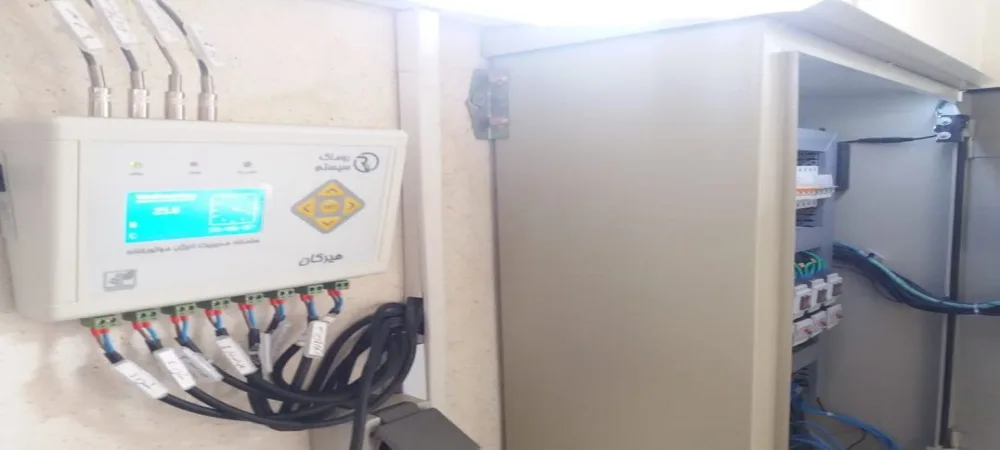 دقت ، امنیت ، پشتیبانی